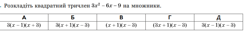 0601efeb-2d44-798x106.png