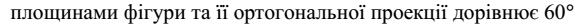 0601efed-50d8-578x24.png