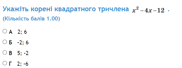 0601effm-e21b-632x236.png