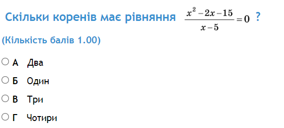 0601efgj-f161-571x257.png