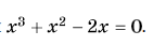 0601efkm-b717-153x43.png