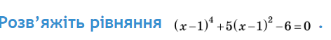 0601eflz-aec4-472x57.png