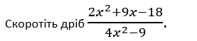 0601efog-6b5e-277x58.png