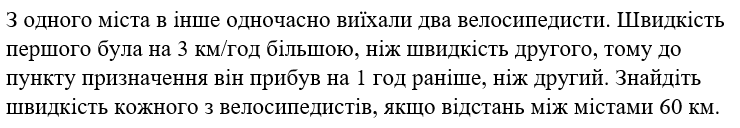 0601eft6-ce43-740x128.png
