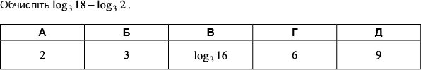 0601efyk-ebf0-596x99.png