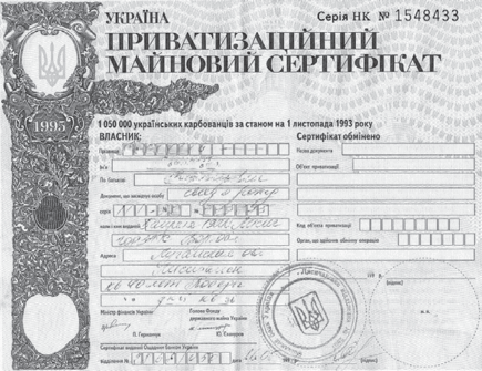 0601efz6-8f58-435x335.png