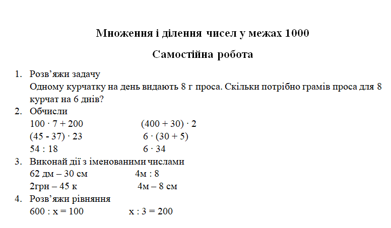 0601eg09-b72d-776x453.png