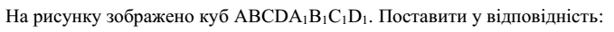 0601eg24-5189-679x36.png