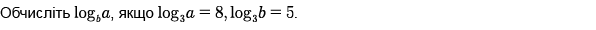 0601eg28-1eb1-596x30.png