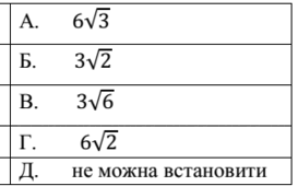 0601eg37-d8a1-273x170.png