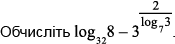 0601eg3w-1cfe-175x44.png