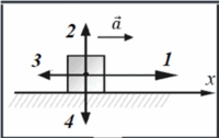 0601eg6v-4773-165x104.png