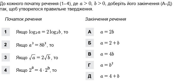 0601eg8j-8c59-584x271.jpg