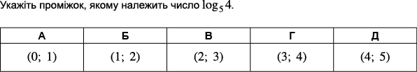 0601egbp-ba75-596x104.png