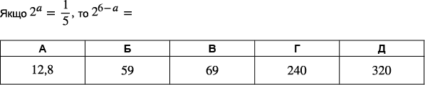 0601egcn-1a1e-597x120.png