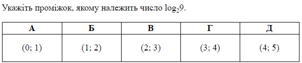 0601ege6-4dfb-601x126.png