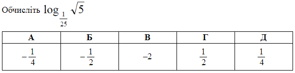 0601egfk-8d7b-600x149.png