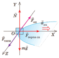 0601egh8-92bd-204x203.png