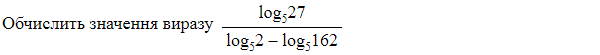 0601eghn-9d70-600x55.png