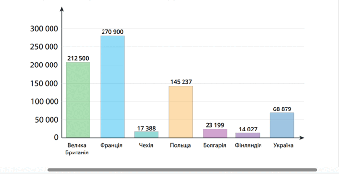 0601egn8-624d-691x356.png