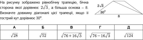 0601ego0-c69a-596x168.jpg