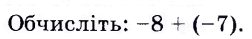 0601egpb-050e-252x39.png