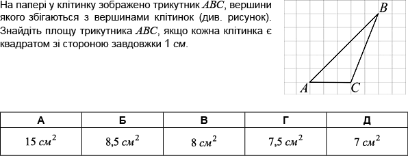 0601egpf-34dd-596x228.png