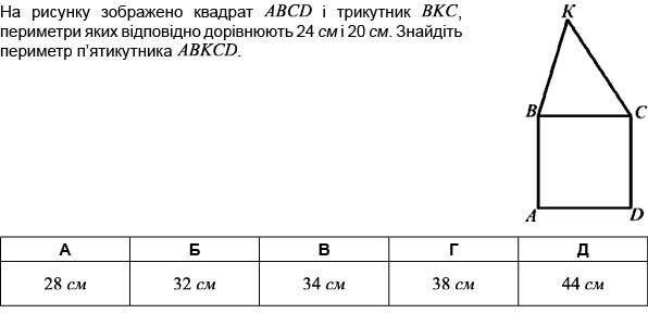 0601egqo-74d9-596x288.jpg