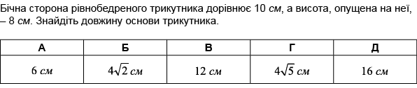 0601egru-9bca-596x127.png