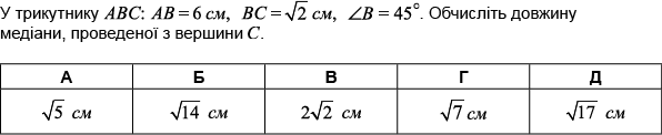 0601egs7-f315-596x122.png