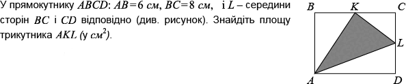 0601egsf-4e3a-594x123.png