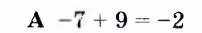 0601egsk-0046-202x33.png
