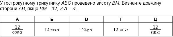 0601egsm-cca6-596x128.jpg