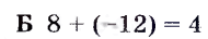 0601egsq-64da-190x36.png