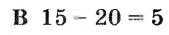 0601egsw-2f32-169x35.png