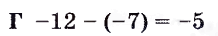 0601egtp-daf0-218x36.png