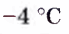 0601egu9-3ff7-69x34.png