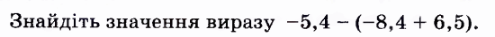 0601egup-ca4e-550x42.png