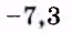 0601eguv-11ef-65x30.png