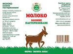 0601egwq-7785-150x112.jpg