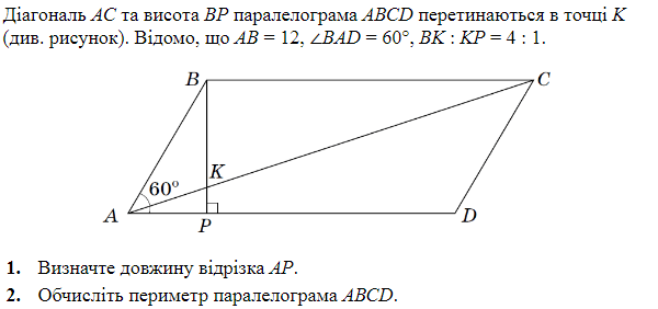 0601egyu-9324-600x282.png