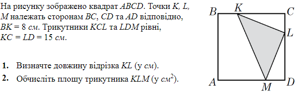0601egzc-5aa2-600x192.png