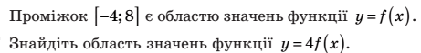 0601ehhv-c129-461x58.png