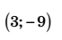 0601ehll-f701-69x45.png