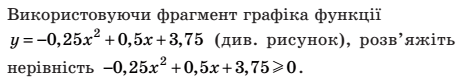 0601ehqb-6101-456x80.png