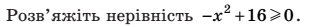 0601ehrn-aea4-312x27.png