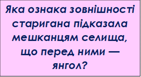 0601ehx1-0ef3-491x270.png