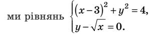 0601ehxv-e148-297x68.png