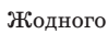 0601ehy5-5ac9-99x31.png