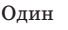 0601ehy9-16d1-68x30.png